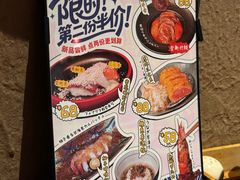 -千代武日本料理(开发区店)