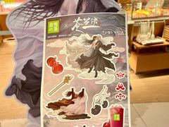 -奈雪的茶(新天地广场PRO店)