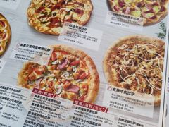 -必胜客(龙茗店)