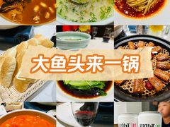 -丝宴·凤城印象·西北特色菜(彩虹湾店)