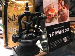 -PAPER STONE BAKERY(天汇广场店)