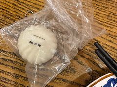 -狗不理(水上北路旗舰店)