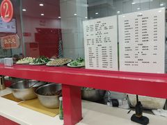 -教师之家赵家羊汤馆(东青龙街店)