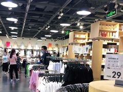 -鹿岛会员店(熙地港店)