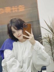 -AYO SALON