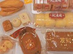 -武汉冠生園(吉庆街店)