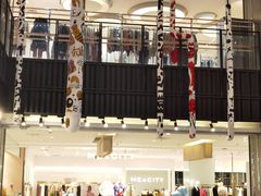 -天虹购物中心(石路店)