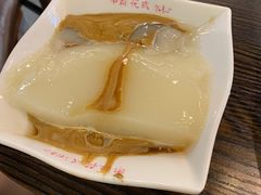 -串妹花式冰粉(乐山总店)