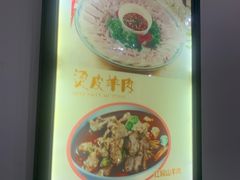 -贵州人家·酸汤火锅·20年老字号