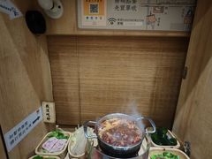 -独食火锅·半米屋台(直营总店)