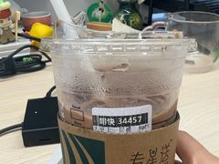 -星巴克(港汇1号办公楼店)