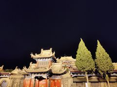 -高庙保安寺