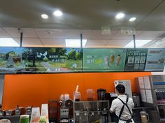 -万达广场(宝山店)