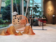 -上海外滩茂悦大酒店