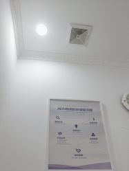 -白博士面部护理&头皮护理