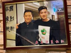 -厚味居炙子烤肉·清真(天桥南纬路店)