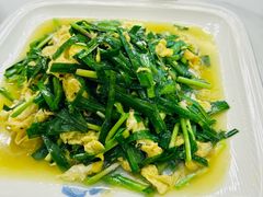-杨辉饭店