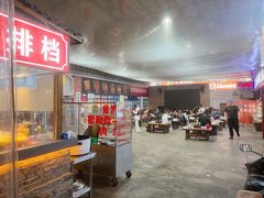 -清真·金鑫隆牛羊肉(环山路店)