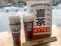多肉葡萄-喜茶(青岛金狮广场店)