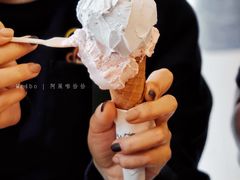 -Dal Cuore 达可芮冰淇淋(陕西北路店)