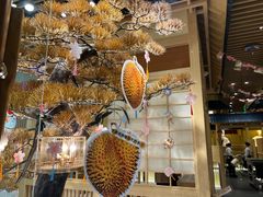 -伊豆野菜村(大族广场店)