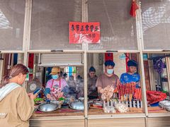 -三亚市第二中学