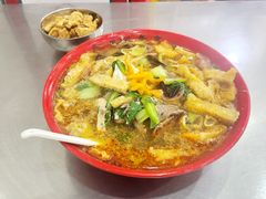 -易记皮肚面(明瓦廊店)