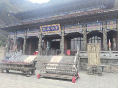 -九鼎铁刹山风景区