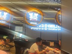-万达广场(泰州海陵店)