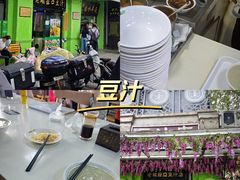 -老磁器口豆汁店(天坛店)
