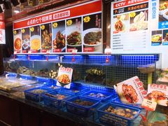 水产区-必点海鲜·鲅鱼水饺(鞍山西道店)