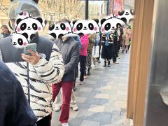 -王家沙点心店(南京西路总店)