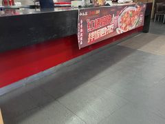 -和合谷(新街口店)