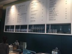 -gaga(深圳福田星河COCO Park店)