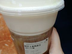 -喜茶(上海正大广场店)