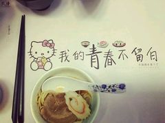 -花漫里·日式の创意餐厅(刺桐店)