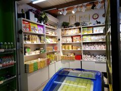 -猫街麻糍哥(思明南路店)