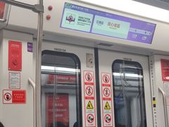 -民心佳园(地铁站)