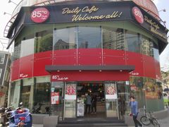 -85度C(大连店)