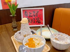 -东东鲜芋圆(郑州店)