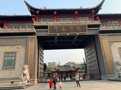 -龙潭水乡
