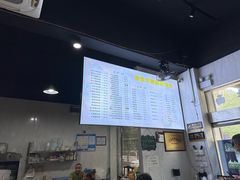 -荣荣面馆(丹溪大道店)