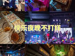 -老木头音乐空间(月河街店)