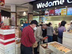 -味多美(江安路店)