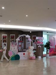 点击看大图 -Yestar重庆艺星医疗美容医院