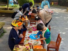 -伊顿幼儿园(天津壹街区校区)
