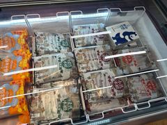-百年义利(北兴路店)