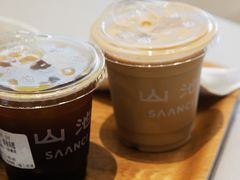 -SAANCI山池咖啡(海上世界文化艺术中心店)