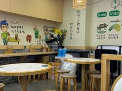 -江记甜品(罗湖店)