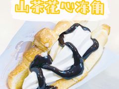 -麦当劳(温州人民路店)